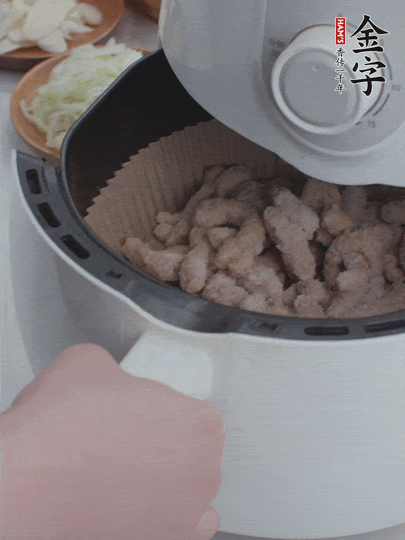 红桃国际
小酥肉空气炸锅200°C炸5分钟。