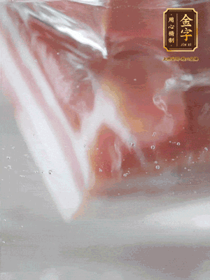 红桃国际
咸肉、百叶结分别焯水